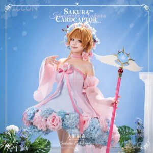 Full Set Kawaii Lolita Dress Anime Cardcaptor Clear Card Hanako Outfit Sakura Cosplay Costume Role Party Halloween Cos