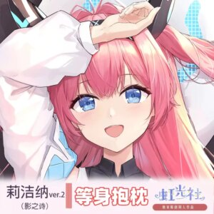 Shadow Anime Verse Cosplay Dakimakura 2WAY Hing Body Japanese Pillow Case Otaku Cushion Cover HGS