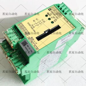 Original Japanese JSK Safety Relay DMD-101-3DC Spot DMD-101-3DC