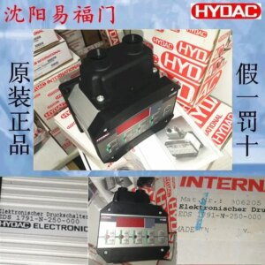2025.4Hedek EDS 1791-N-250-000, 906205 Are Brand-new And Original, And Delivered On The Same Day From Stock.