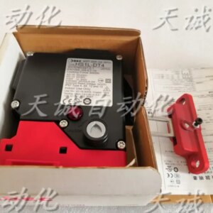 2025 Original Hequan Safety Door Electromagnetic Lock Door Lock Switch IDEC HS1L-DT4 HS1L-DT44KMSR-R
