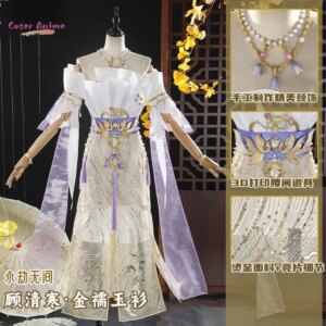 Coser Game Naraka: Bladepoint Justina Gu Cosplay Costume Uniform Halloween Carnival Party Christmas Play Role Clothes Clothing