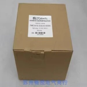New Heat Meter Energy Calculator 7ME3470-3CE20-0DD0 Spot FUE-950