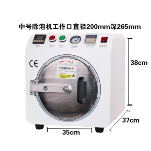 *Defoaming machine OCA dry glue vacuum laminating machine, non-anti-foaming mobile phone screen defoaming machine