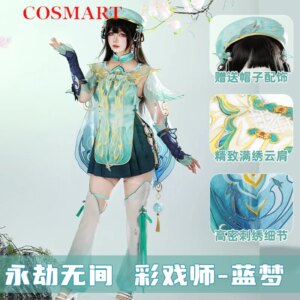 COSMART Naraka:bladepoint Lannie Colorist Women Cosplay Costume Cos Game Anime Party Uniform Hallowen Play Role Clothes Clothing