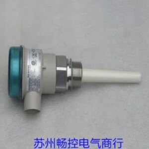 * Spot sales * New level meter 7ML5501-0JA70 spot
