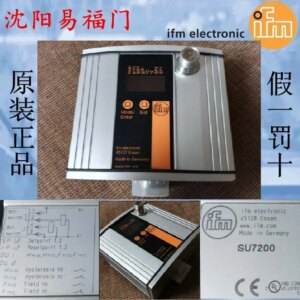 2025.4Ifm SU7200, SU8000 Brand New And Genuine, Spot Physical Photos, One-year Warranty, Issued On The Same Day