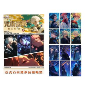Wholesales Jujutsu Kaisen Collection Card White Rabbit Dreams Of Butterfly Acrylic Magnetic Playing Trading Gift Anime Cards