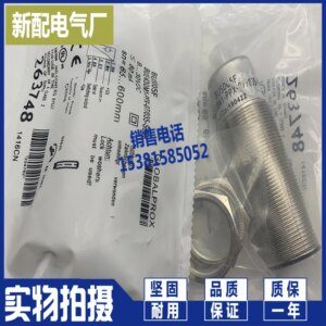 2025 New High-quality BUS002L BUS M30M1-PPC-03/025-S92K Imported Chip