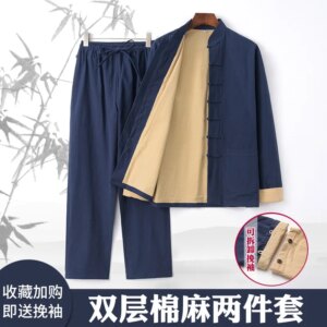 Suit Men’s Fashion Retro Chinese Style Ancient Clothing Autumn Cotton and Linen Laid-Back Hanfu Coat