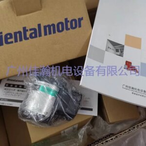 2025 Genuine OM dongfang reducer motor 2IK5GN-CT