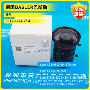New Original German BASLER Basler Lens BC12-1224-25M Real Shot Negotiation