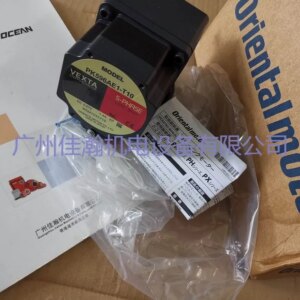 2025 Genuine OM dongfang reducer motor PK596AE1-T10