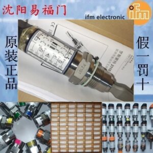 2025.4Rosemount Tuning Fork Liquid Level Sensor 211011BNA Photo, Spot, Brand-new Genuine PNP Type.