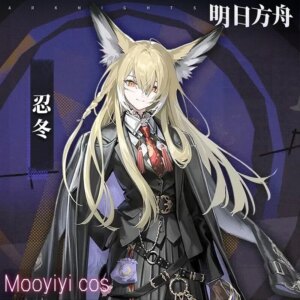 Sky05 Ark New Mooyiyi cos Lappland the Decadenza Cosplay Costume Halloween Christmas Role Playing Party Comic Game Crownsla99Ji*