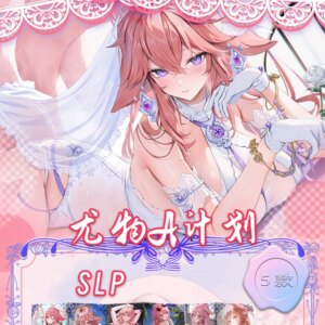 2024  Bleach Cards TCG  Booster Box Anime Game Christmas Children Toys Gift