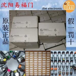 2025.4Ifm PN2070, PN2071, PN2092, PN2093, PN7097 Are New And Genuine
