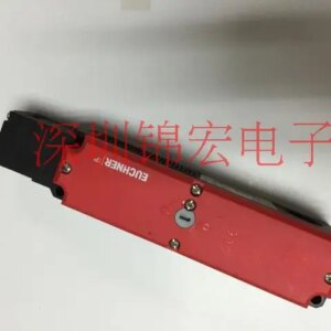 Supply Electromagnetic Safety Door Switch, TP3-4121A024M, With Connector