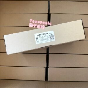 2025.4Legitimate Agent For New Original Weilun Touch Screen MT6070IH/MT6070iH2/MT6070IH3