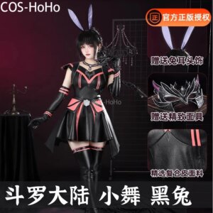 COS-HoHo Dou Luo Da Lu Soul Land XiaoWu Black Rabbit Combat Suit Gorgeous Dress Cosplay Costume Halloween Party Outfit Women