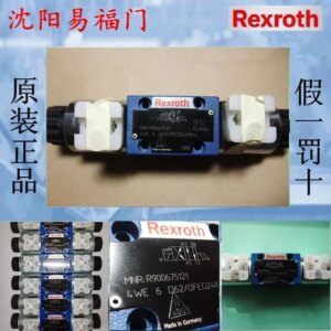 2025.4Rexroth R900675121 Brand New Original Genuine 4WE6D62/OFEG24N9K4 Fake One Penalty Ten Physical Photos