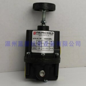 American Fairchild Original FAIRCHILD Precision Control Valve Pressure Reducing Valve 10243BPJ 10243
