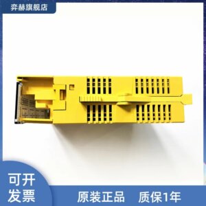 2025 A03B-0807-C161/c167/C160 A03B-0819-C161