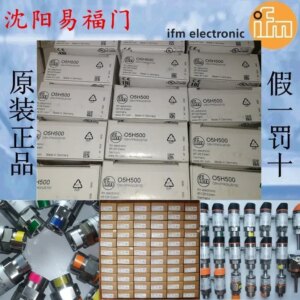 2025.4O5A5S500,O5E500,O5P200,O5H200,O5H500,O5P500