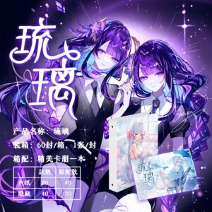 New Goddess Story July Society Glass A5 Waifu Boards Anime Girl Sexy Swimsuit Bikini Collection Cards Doujin Toys And Hobby Gift