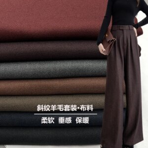 Autumn and winter woolen twill worsted cloth set wide leg trousers vest skirt Soft waxy anti-wrinkle warm elastic fabric
