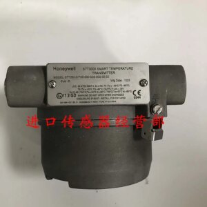 Honeywell STT25H-0-TN0-000-S0S-00S-00-3D Pressure Transmitter False One Penalty Ten