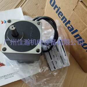 2025 Om Dongfang reducer motor 4GC12.5K