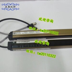 [Physical Photo] RPZ425-340X4 Riken Safety Light Curtain (transmit + Receive)