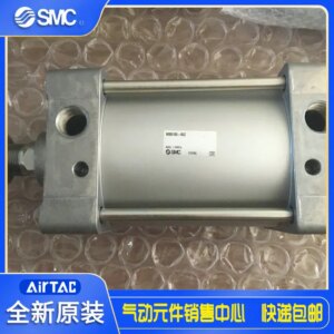 2025 Japan SMC Original Genuine Cylinder MBB100-85Z On Sale!
