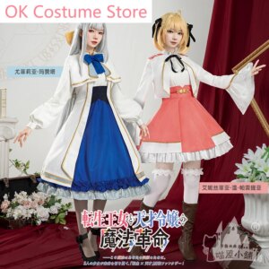 Anime! Anisufia Win Parettia Yufiria Mazenta Game Suit Lovely Dress Uniform Cosplay Costume Halloween Party Outfit Women
