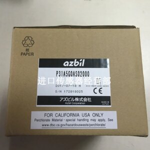 Original And Genuine, Thermostat P31A5G0AS02000 DCP31 Temperature Regulator, False One Penalty Ten