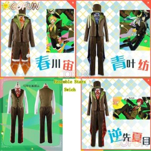 RealCos [Customized] Ensemble Stars Swich Tsumugi Aoba / Natsume Sakasaki / Sora Harukawa Cosplay Costume Halloween Comic Outfit