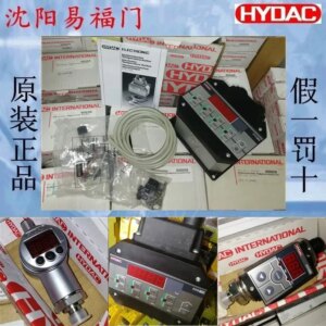 2025.4ETS1701-100-Y00、ETS1701-00-000、TFP-140-00、TFP-100