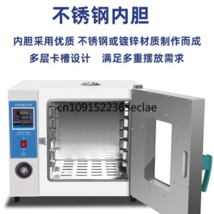 Electric thermostatic incubator Mold microbial cells Plant seed germination box Seedling box Laboratory
