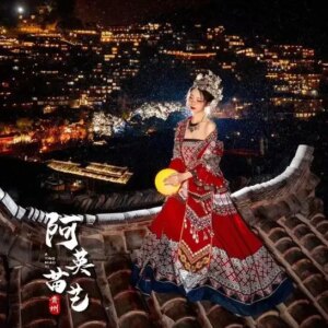 Chinese Ethnic Style Miao Women’s Clothing Red Mid length Skirt Set