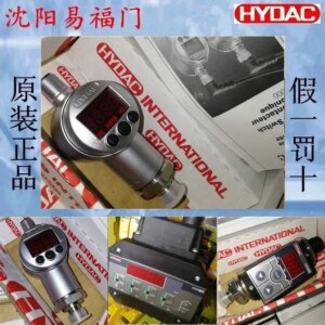 2025.4Hedek EDS 3446-3-0100-000, 908161 Brand-new Original Genuine, Real Photos.
