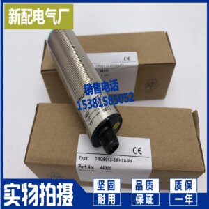 2025 Spot Sensor 3RG6025-3AE00-PF 3RG6023-3AE00-PF Quality Assurance