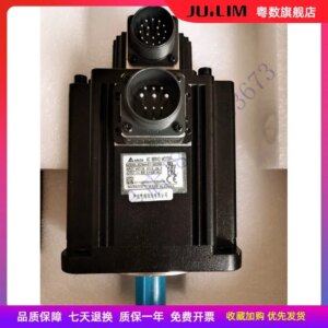 New delta ecma-e11320rs + servo asd-a2-2023-l genuine original set 2kW series A2