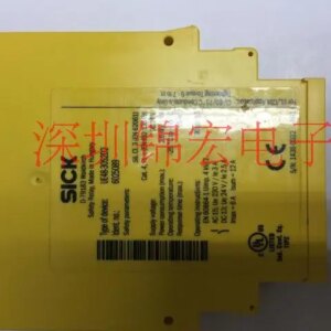Supply German Safety Relay UE48-30S2D2, Order Number 6025089