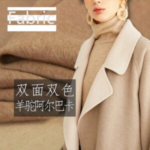 High Quality Fashion Woolen Cloth Alpaca Fleece/Fiber Fabric Double-Sided Two-Color Double-Faced Goods Wool Blended