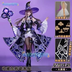 Shusheng The Herta Cosplay Game Honkai: Star Rail Costume Fashion Sweet Uniform Dress Women Halloween Party Role Play Clothing