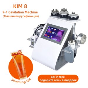 9-in-1 40K Cavitation Machine With Gel(Fast Shipping)