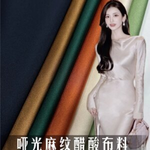 Spring and summer double-sided matte hemp stretch acetic cloth dress suit Qipao fabric