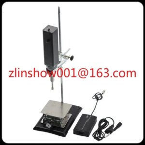 New Portable Handheld Ultrasonic Homogenizer Mixer Cell Disruptor Cell Sonicator 80W 1ml-50 ml Brand