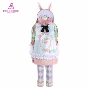 Twisted-Wonderland Epel Felmier White Rabbit Celebration Cosplay Costume Halloween Christmas Convention Outfit